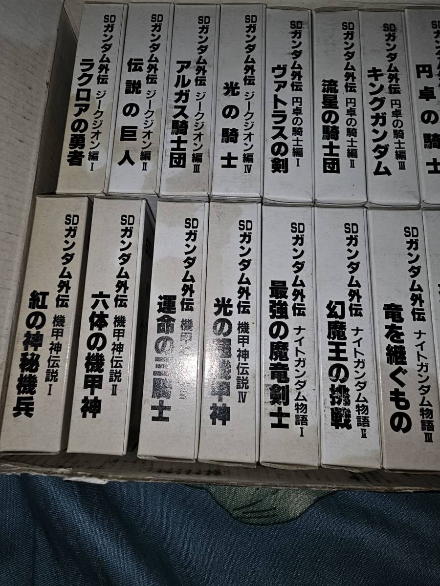 元箱】BANDAI SDガンダム外伝 No.1000 コンプリートセット □当時物