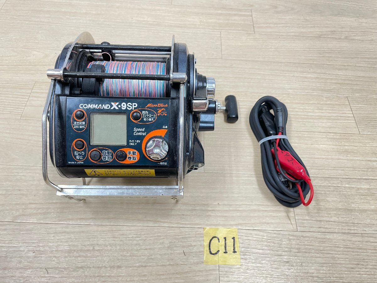 Yahoo!オークション -「ミヤマエコマンドx9」の落札相場・落札価格