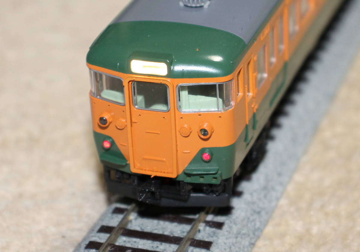 TOMIX HO-301 Yahoo!オークション ジ クハ111-2100 トイレ付 ☆TOMIX