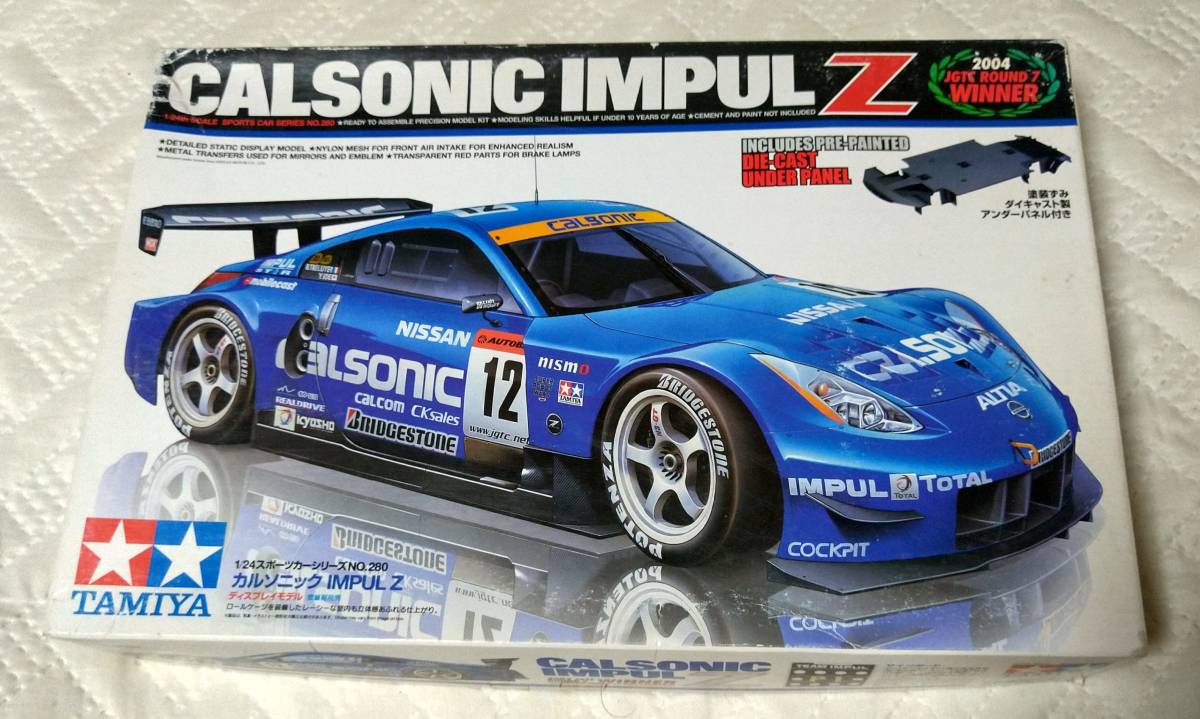 タミヤ TAMIYA 1/24 カルソニックIMPUL Z Z33 ITEM：24280 未組立