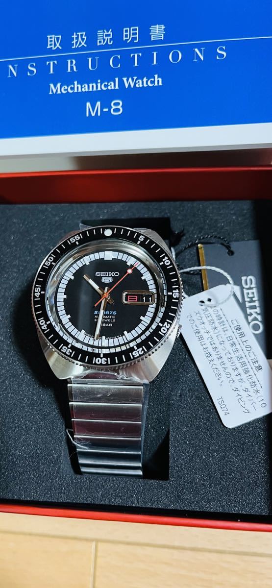 正規店購入 セイコー5スポーツ メカニカル 自動巻 (手巻つき