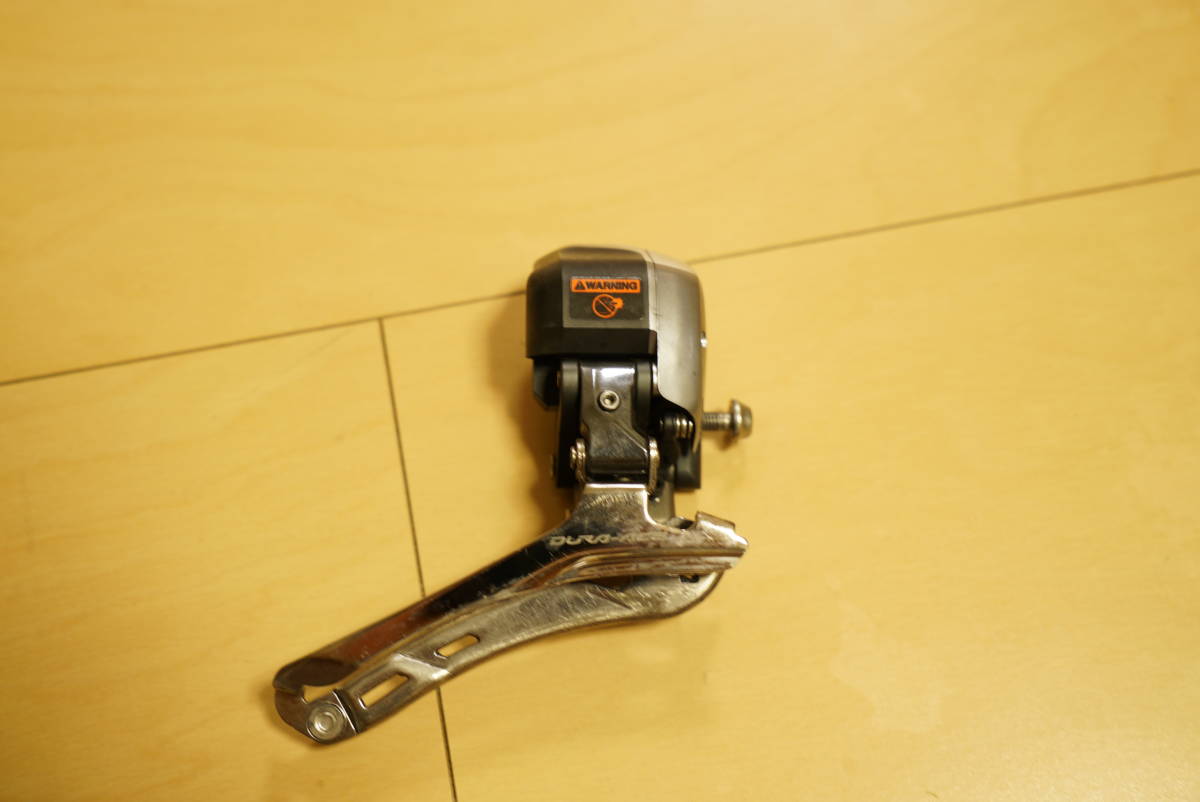 SHIMANO DURA-ACE FD-9070