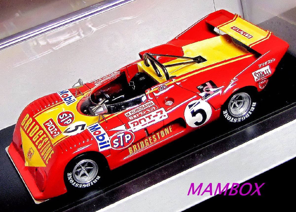73S GC EBBRO Fuji 1⁄43 0 マーチ | エブロ MARCH #5 ミニカー - March