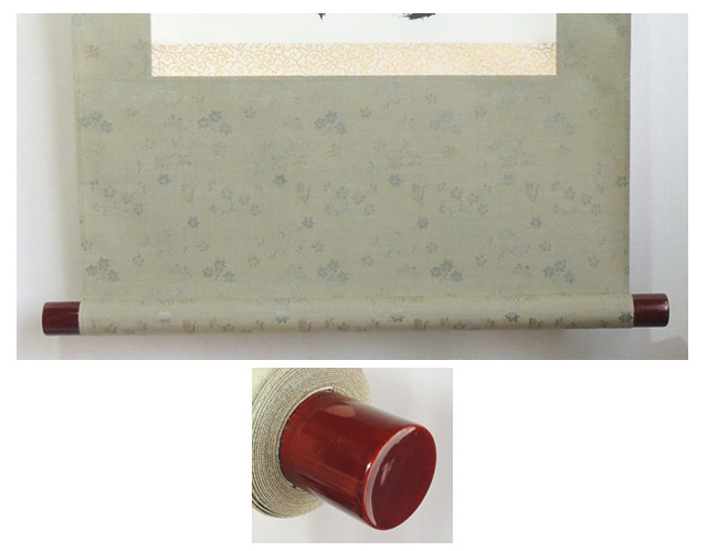 掛け軸 高野山 金剛峯寺 隆心 筆「 褰霧見光無盡寶 」 紙本 茶掛 掛軸