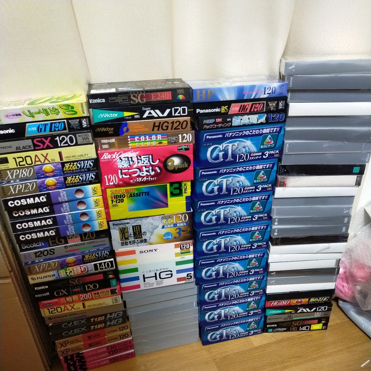 ビデオテープ VHS 大量 セット まとめ maxell Panasonic TDK HITACHI Scotch SONY ゆうパック 140サイズ 同梱不可 マクセル パナソニック