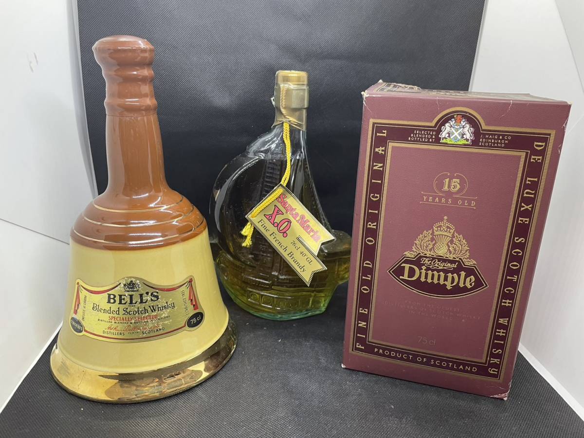 古酒 3点まとめ売り VSOP dimple dunill 古酒 3点まとめ売り VSOP