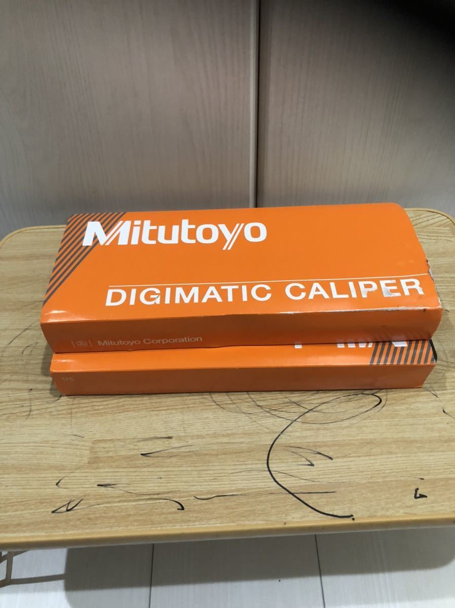 ◯ Mitutoyo ミツトヨ クーラントデジマチックノギス CD-P15M クーラントプルーフキャリパ 未使用品 2個