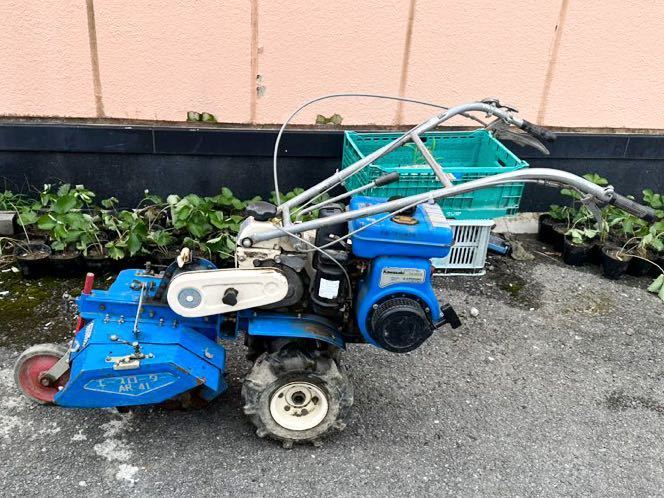 中古ミニ耕うん機・管理機・家庭菜園向 中古 ミニ耕うん機管理機 