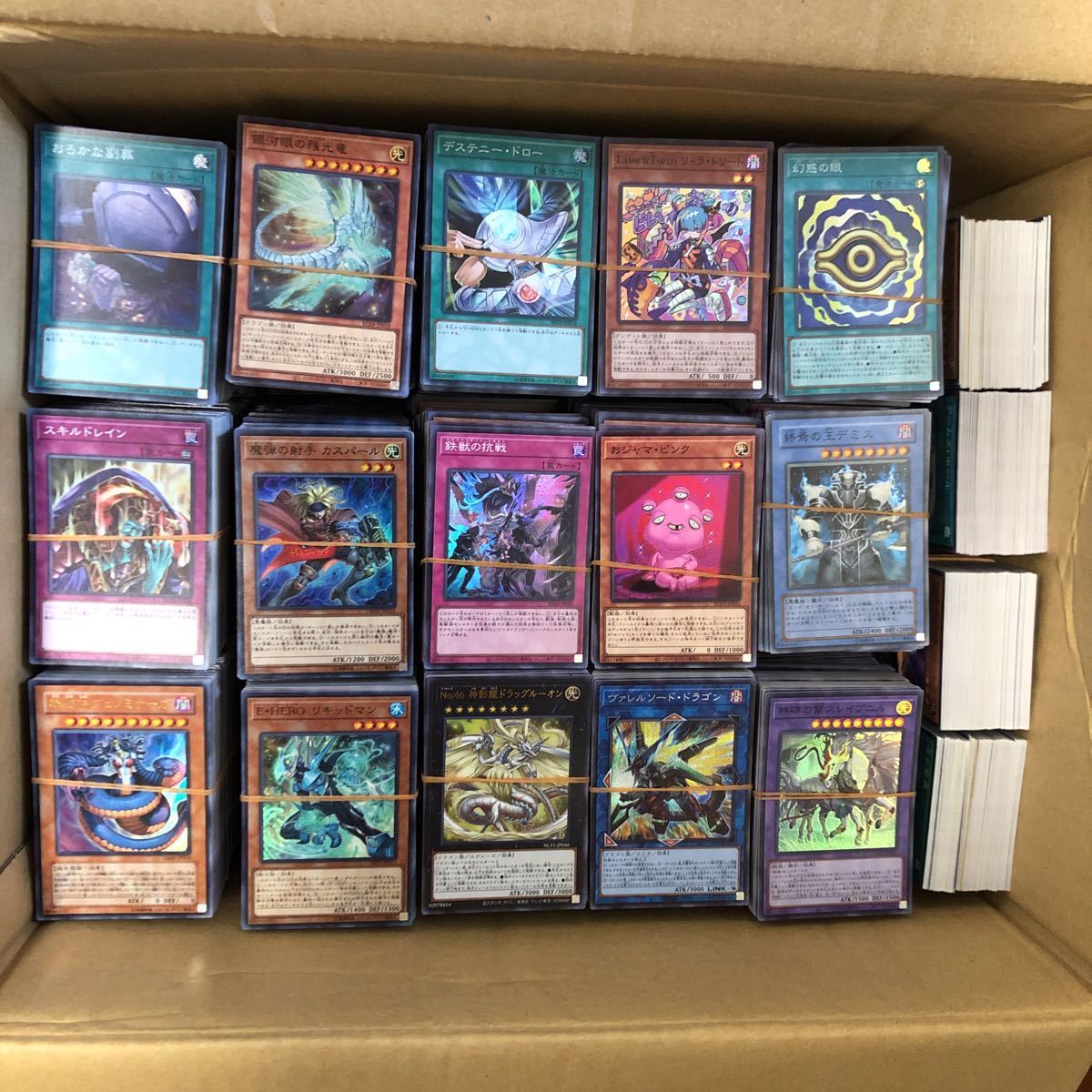 遊戯王 約10000枚 まとめ売り 2 遊戯王 まとめ売り 2期 トレーディング
