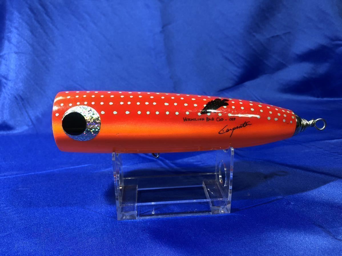 アンティアス130 ポッピンDJ. クマノミ1999 イラスト カーペンター