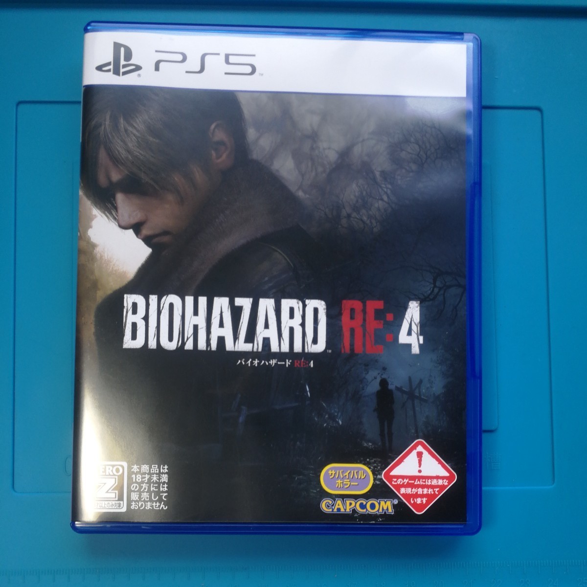 PS5 バイオハザードRE:4 カプコン
