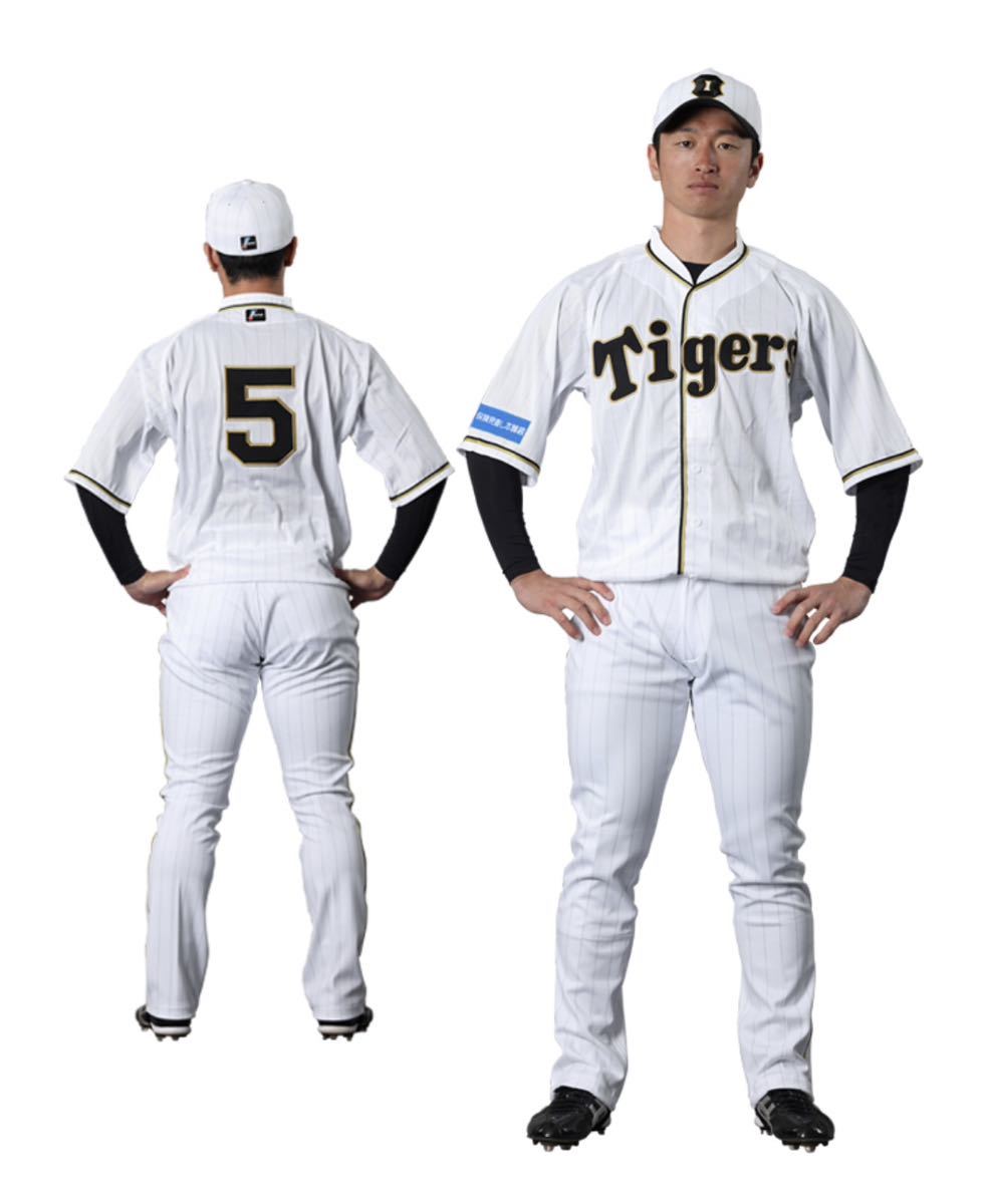 阪神 伝統の一戦 ユニフォーム 湯浅 サイズL 阪神 伝統の一戦