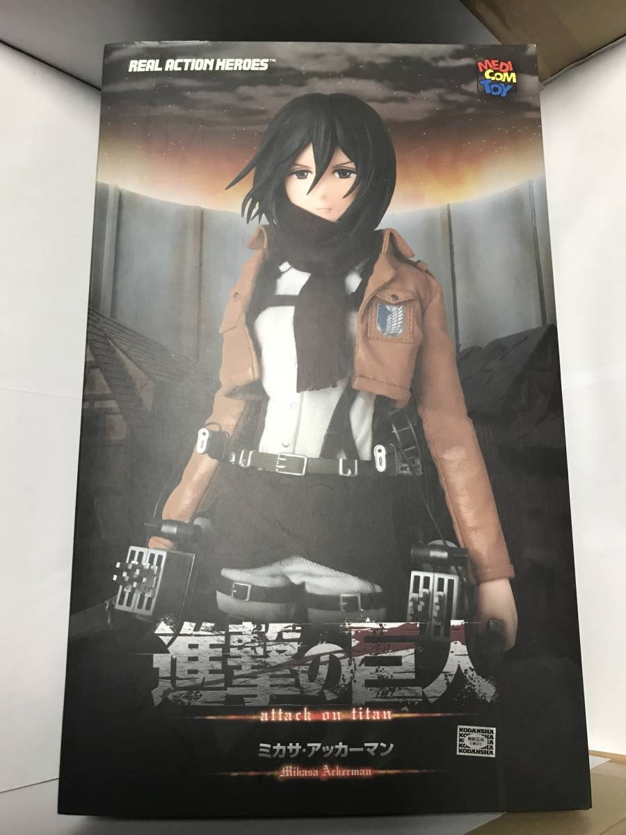 RAHリアルアクションヒーローズ 進撃の巨人 ミカサ・アッカーマン 開封 