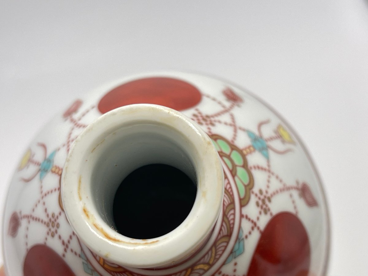 サントリーウイスキー空ボトル 有田焼 錦赤玉瓔珞文風物絵 【公式通販】