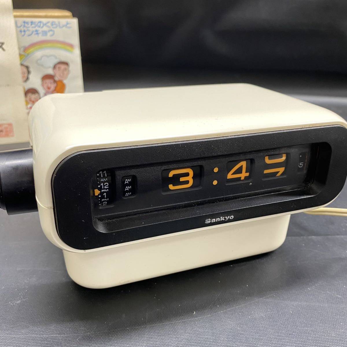M206 Sankyo ザックス 置時計 DT-307 ドラム式 アイボリー 三協精機