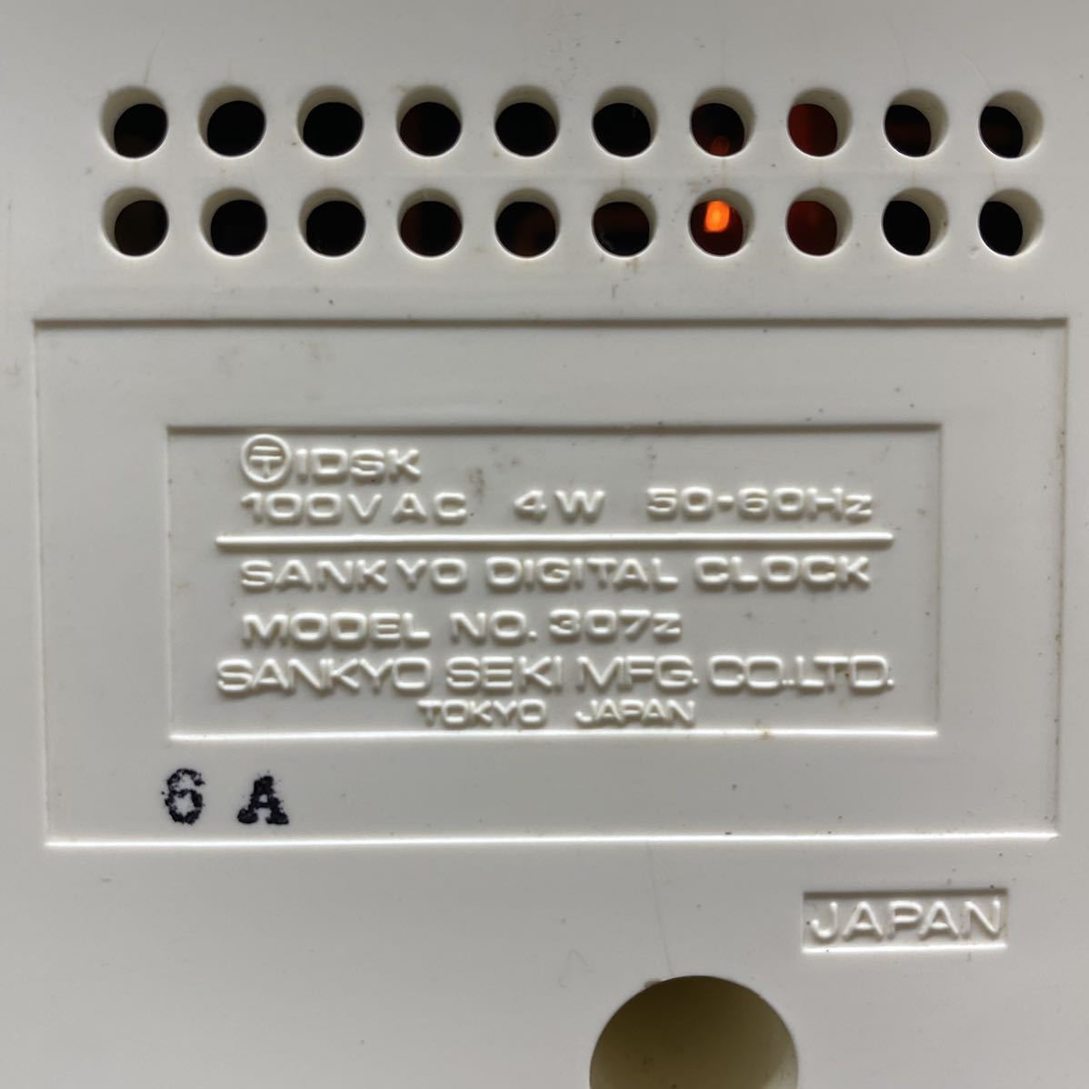 M206 Sankyo ザックス 置時計 DT-307 ドラム式 アイボリー 三協精機