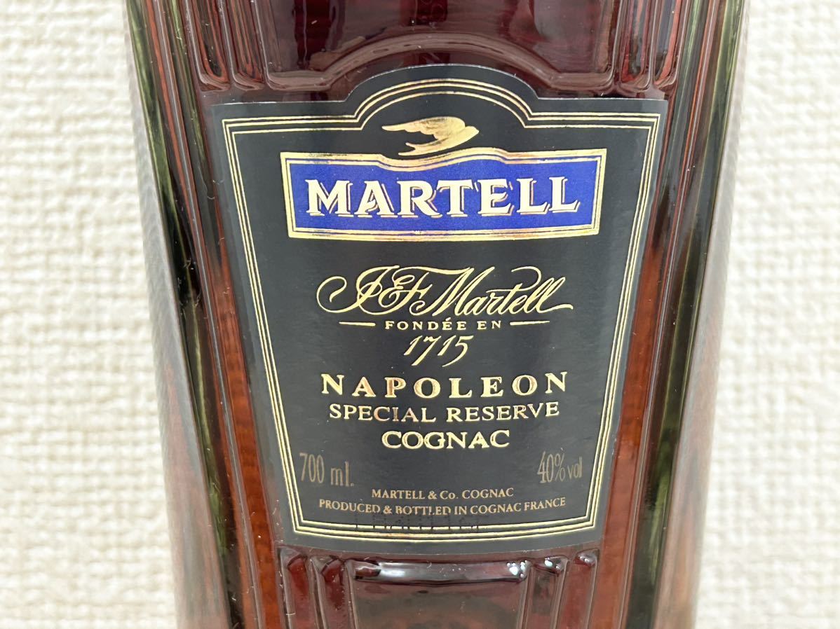 古酒☆MARTELL マーテル ナポレオン 700ml 40% コニャック ブランデー