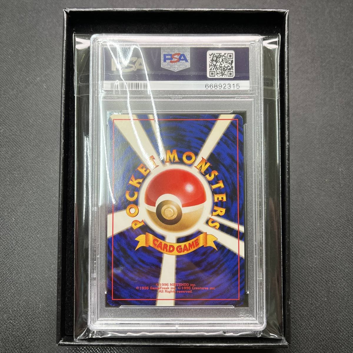 PSA 8 NM-MT Golem Vending Masaki Promo 通信進化 ゴローニャ 他にも 