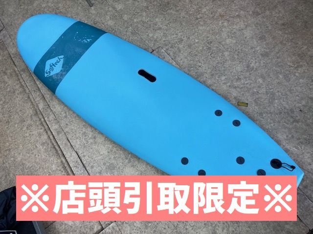 1 店頭引取限定商品 SOFTECH ソフテック 6'0 something special