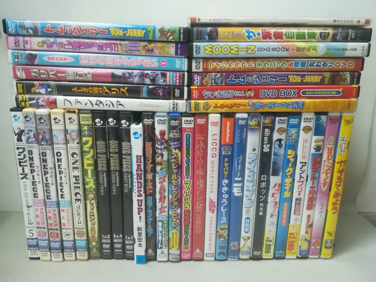 DVD 『子供向け 大量まとめ売り 39本セット』ワンピース/Disney  