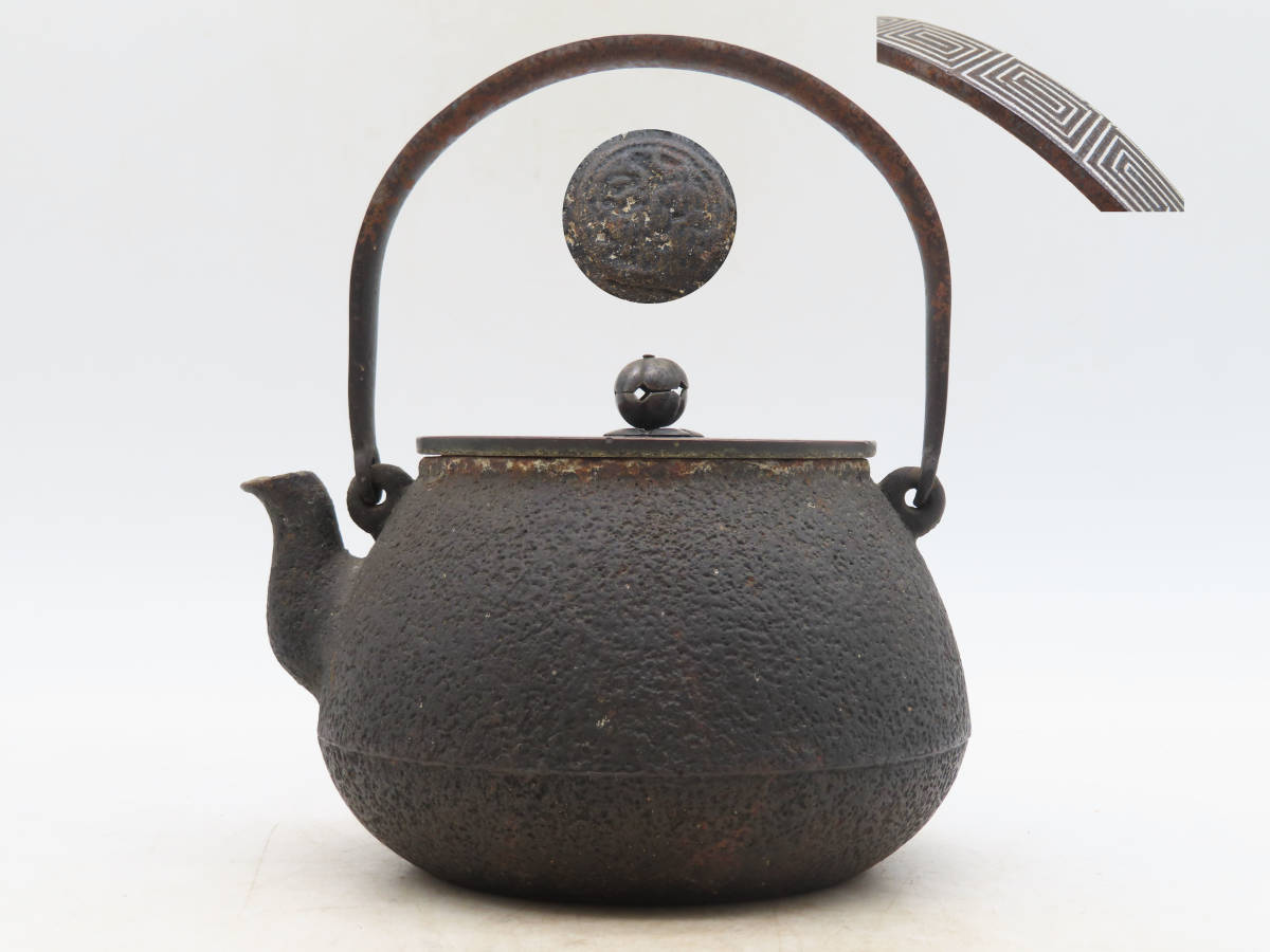 瑞】南部精末造 鼈甲紋 鉄瓶 高：21．2cm 重量約：396g⁄ Yahoo
