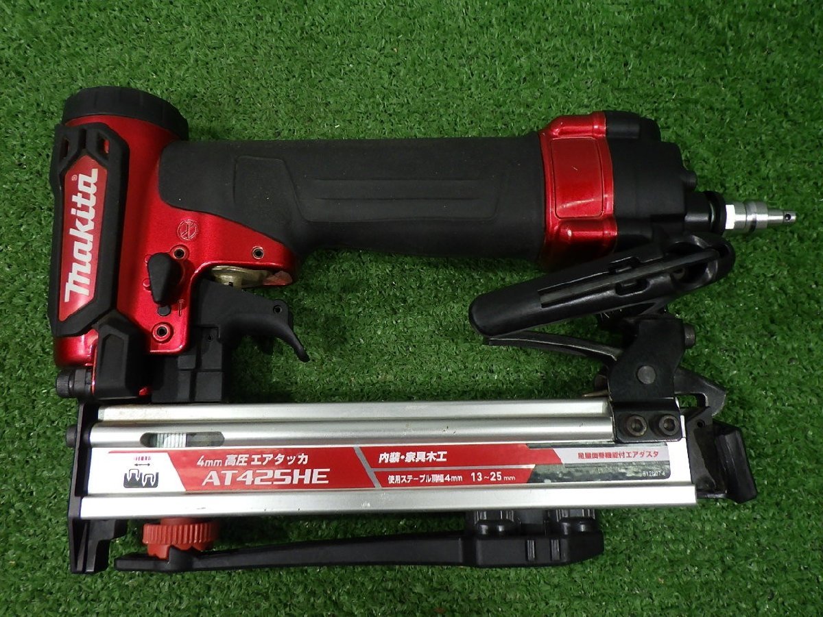  エアダスタ付 マキタ 4mm 高圧エアタッカ AT425HE 内装 家具木工 エアツール エア工具 空気工具 釘打 makita 傷や汚れあり 品(エア釘打機)｜売買されたオークション情報、yahooの商品情報をアーカ エア釘打機