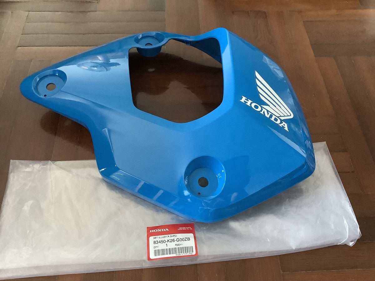 GROM MSX グロム Yahoo!オークション JC92 2021～ - Honda Shroud 0 1
