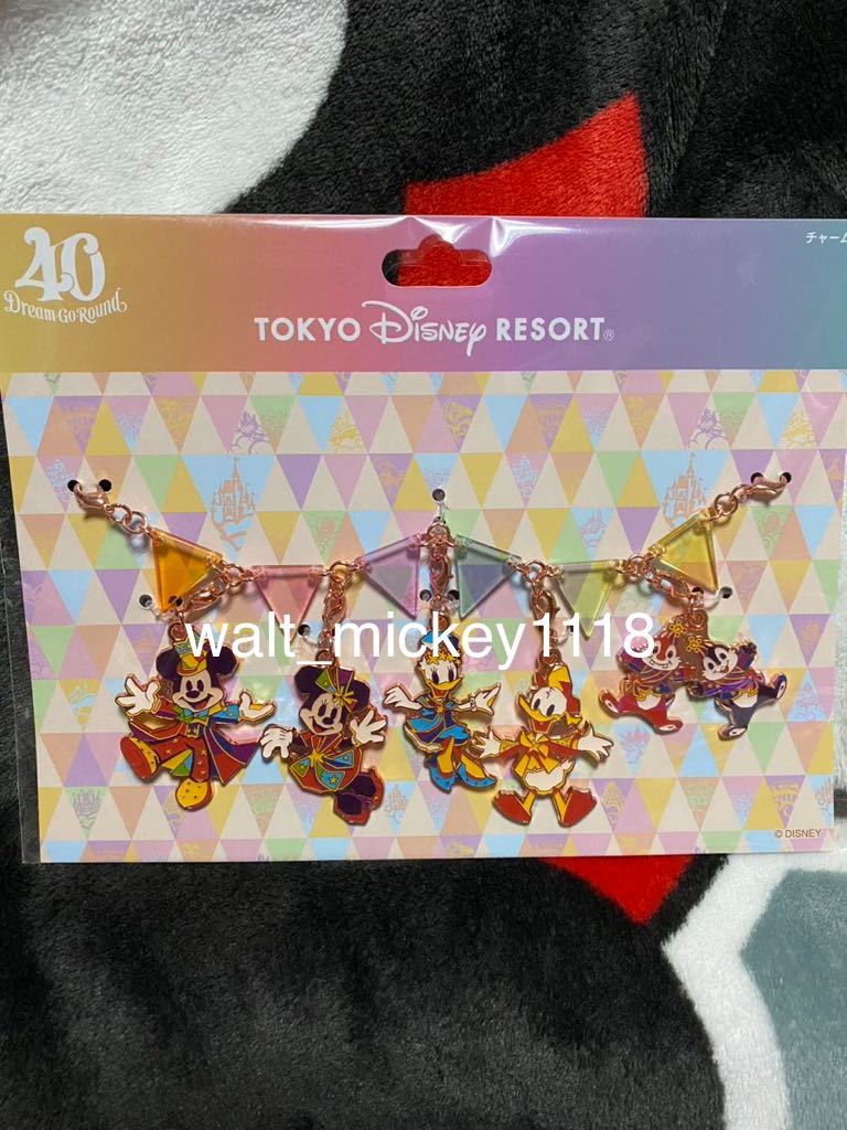 40周年 東京ディズニーリゾート、パーツを組み合わせて自分だけの40