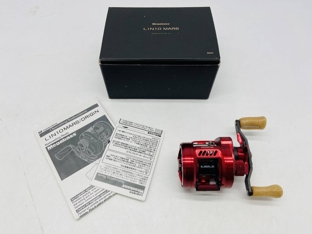 LIN 0 メガバス MARS Megabass ORIGIN 希少 右巻き 美品 - ベイト 