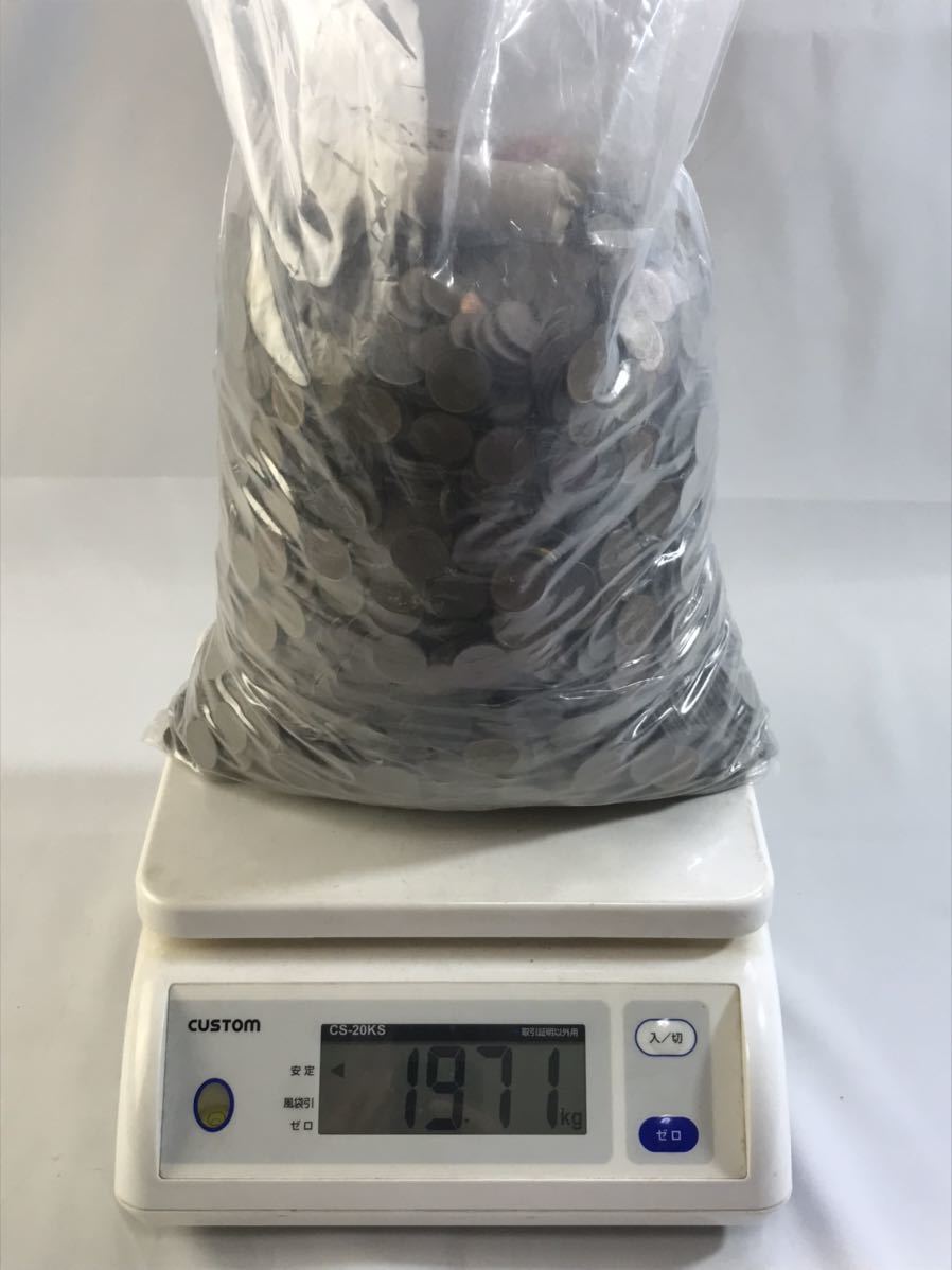 1000円〜●★大量★日本古銭 1円黄銅貨 小型50銭黄銅貨 昭和 1円 50銭 混合 総重量約19kg まとめ その3★okoy1991268-212★ot5087