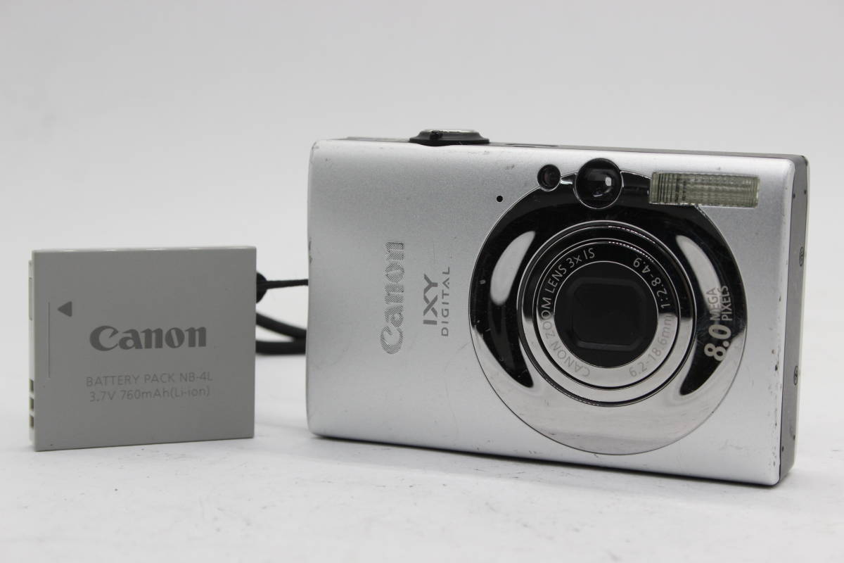 【返品保証】 キャノン Canon IXY Digital 20 IS 3x バッテリー付き コンパクトデジタルカメラ C8067