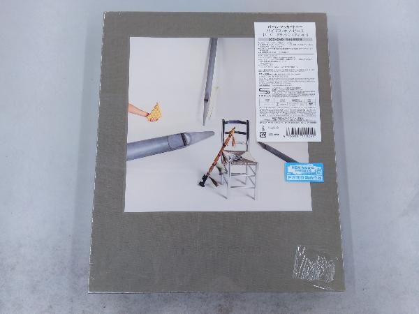 豊富な，新品 ポール マッカートニー CD パイプス オブ ピース スーパー デラックス エディション 2SHM-CD+DVD(Paul McCartney)｜売買されたオークション情報、yahooの商品情報をアーカイブ公開 - オークファン P