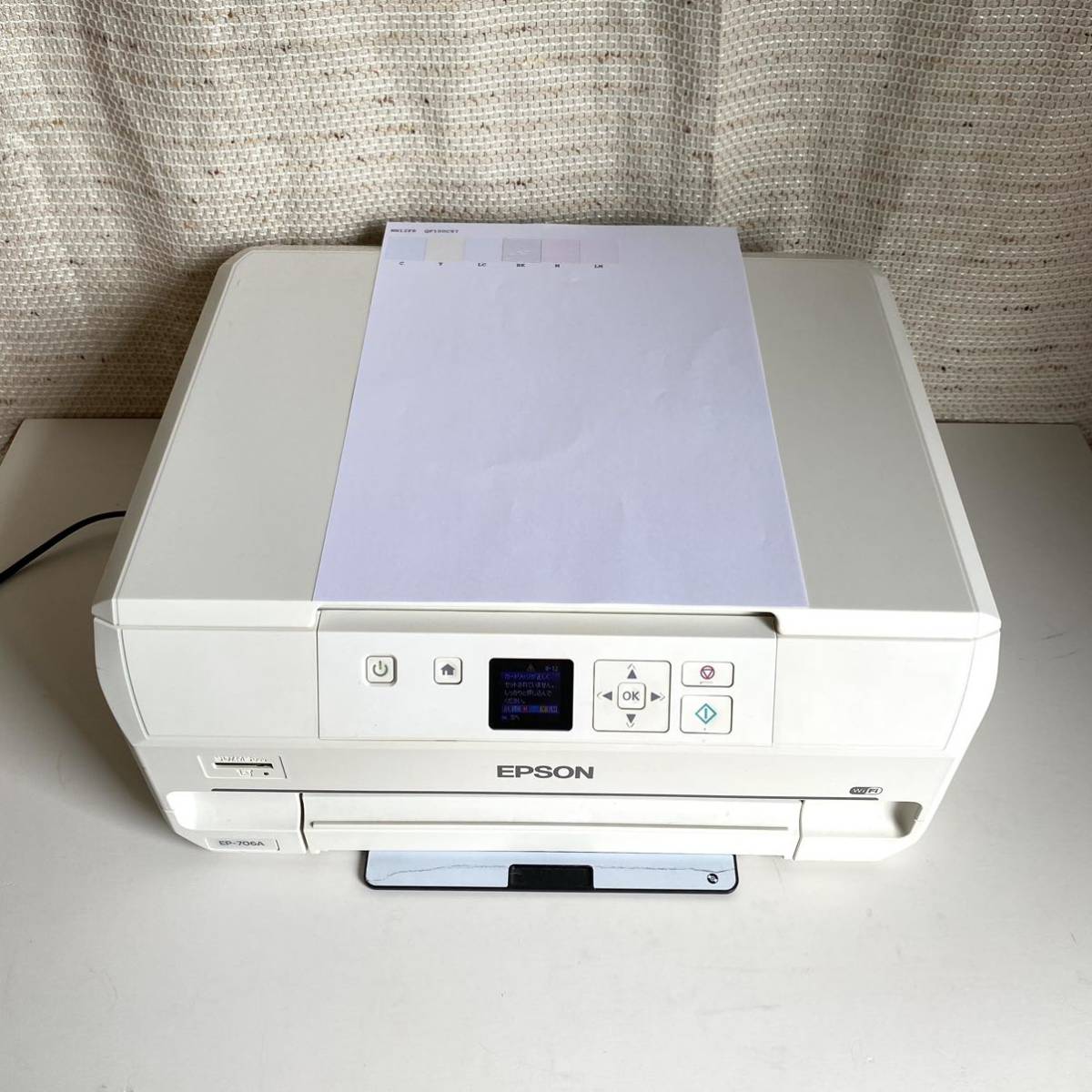 EPSON EP-706A インクジェットプリンター 【訳ありジャンク品
