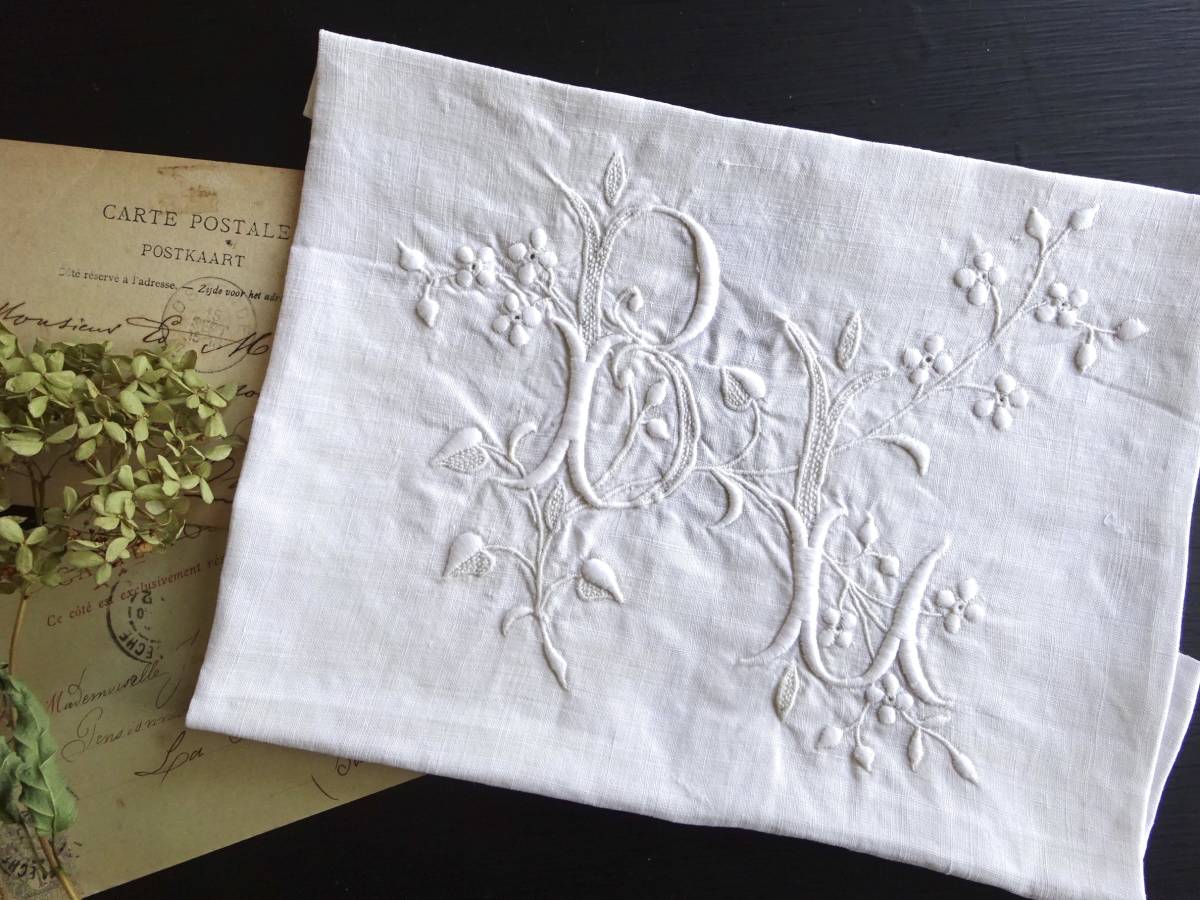 19世紀フランス刺繍 19世紀末-20世紀初期 フランス リネン 立体 刺繍