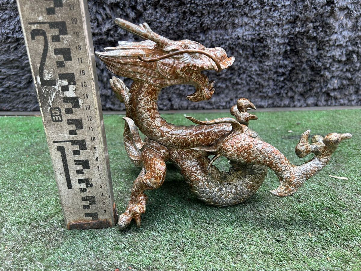 ドラゴン彫刻の金属工芸品 アルミ製のドラゴンの置物 : アルミ製ドラゴン像 25cm DIY手作りの