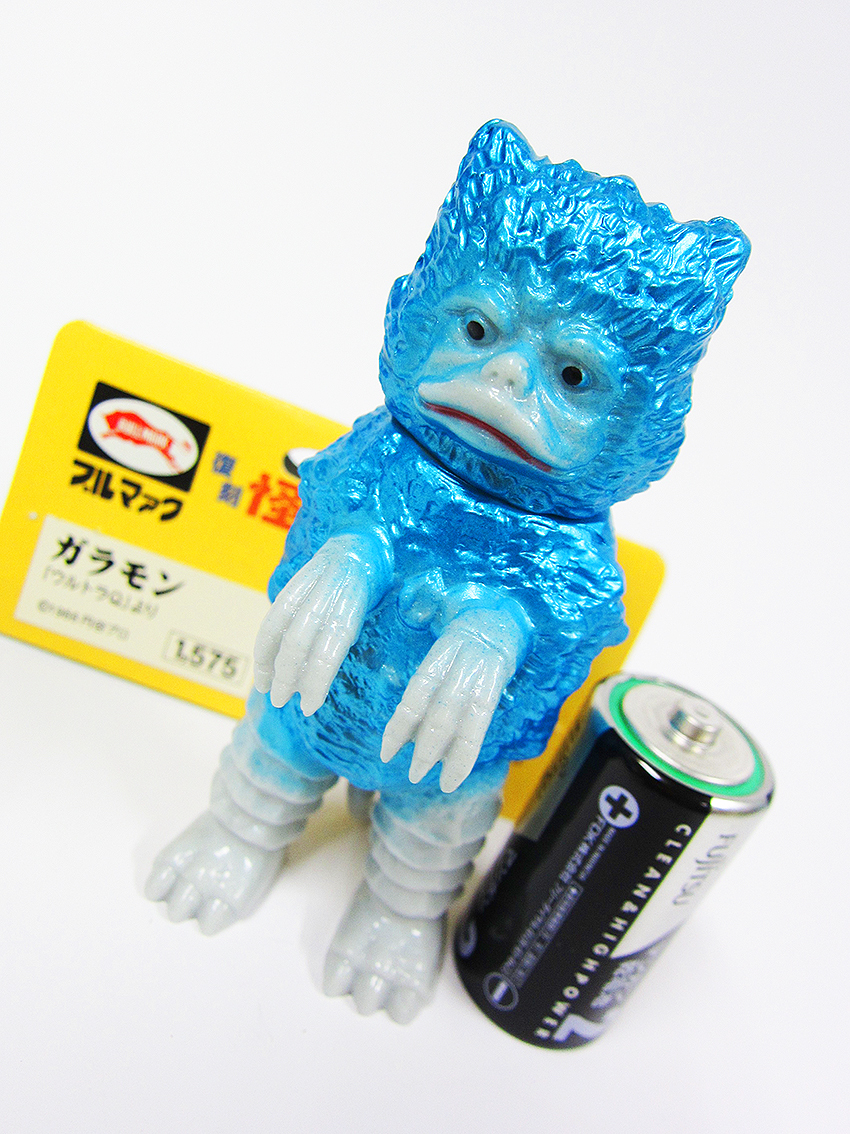 やまなや 復刻「ガラモン」 ブルマァク ミニソフビ 検索）三浦トーイ 