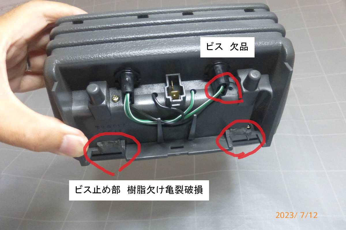 デリカ スターワゴン 純正二連メーター 傾斜計と高度計 傾斜計のオイル