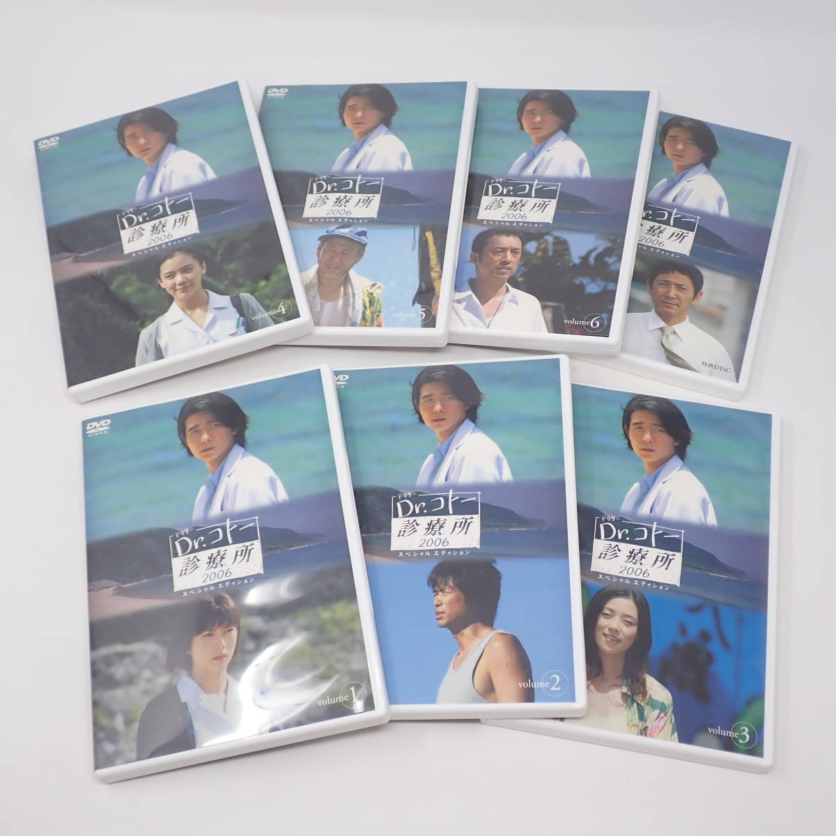 ポニーキャニオン Dr.コトー診療所2006 スペシャルエディション DVD