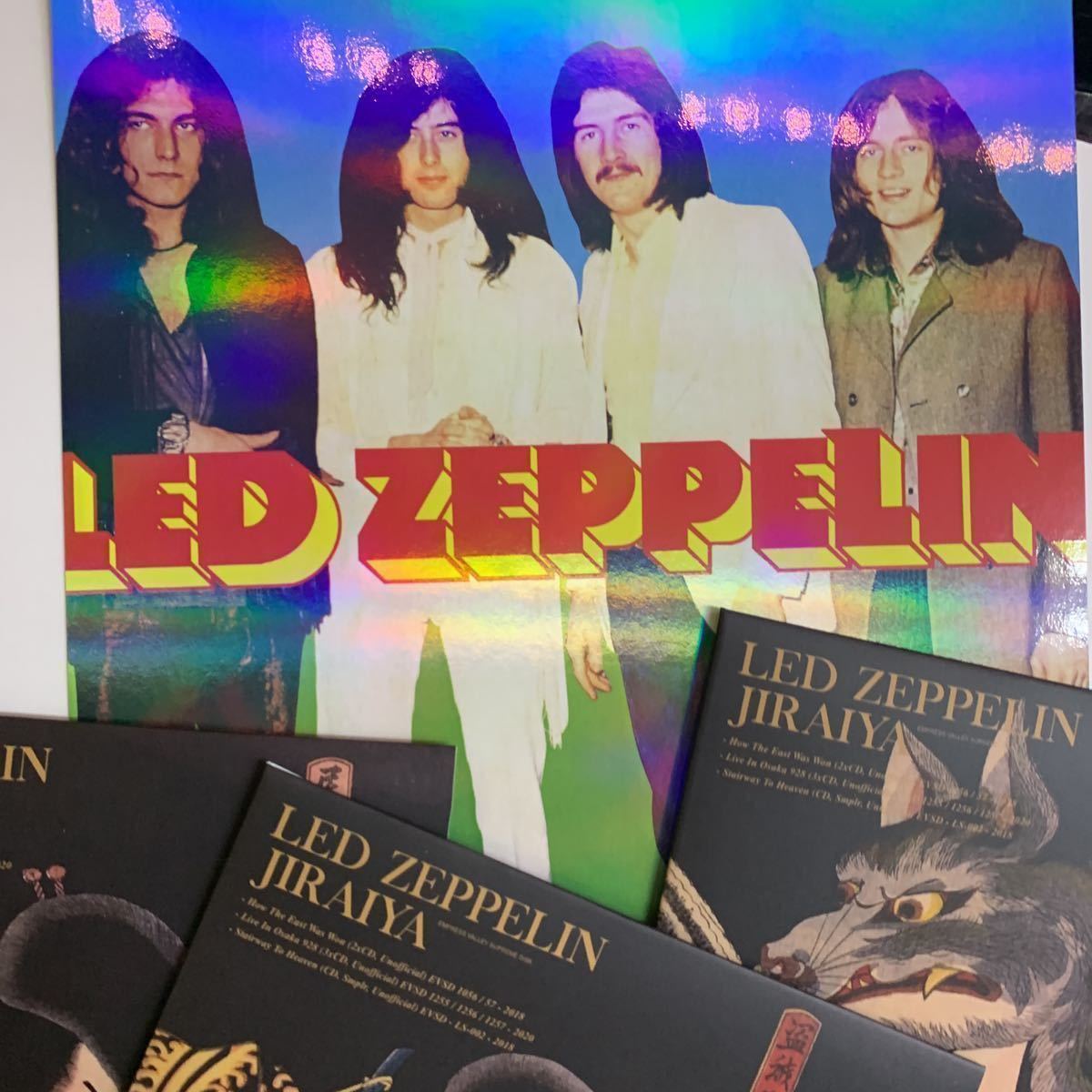LED ZEPPELIN / JIRAIYA「児雷也」3CD BOX 3 Versions Set! Beautiful