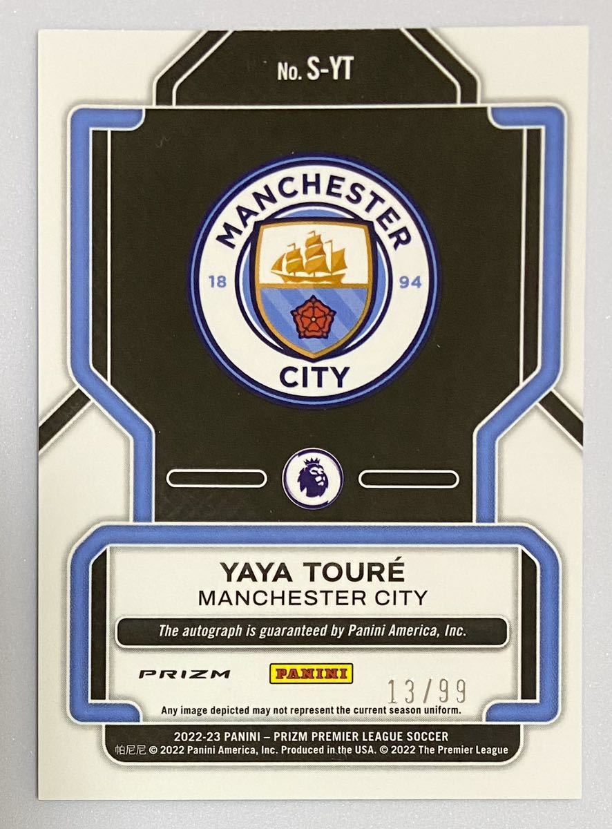 限定99枚・直筆サイン】ヤヤ・トゥーレ 2022-23 Panini Prizm EPL 