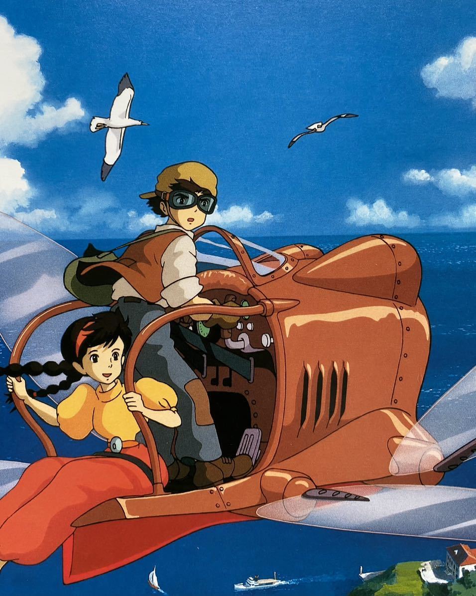 激レア ジブリ 天空の城ラピュタ ポスター 宮崎駿 カレンダー 1999年