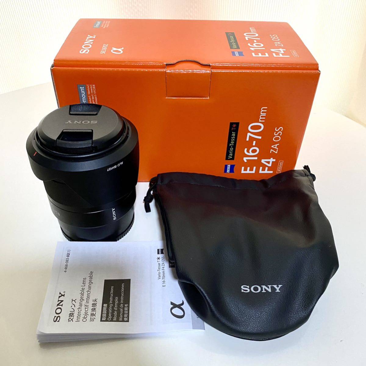 Vario-Tessar T＊ E 16-70mm F4 ZA OSS SEL1670Z