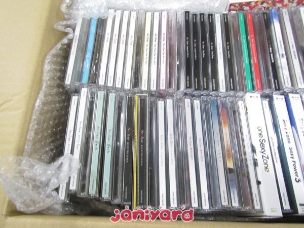 Sexy - Zone JUMP CD メルカリ DVD UNIVERSAL 箱入り Yahoo