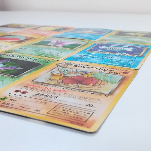 sD954o [まとめ] 旧裏面 ポケモンカード キラ まとめ 計12枚