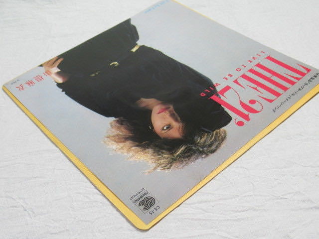 EP 山根麻衣 THE 21' Live To Be Wild /検索 シングル レコード 日清