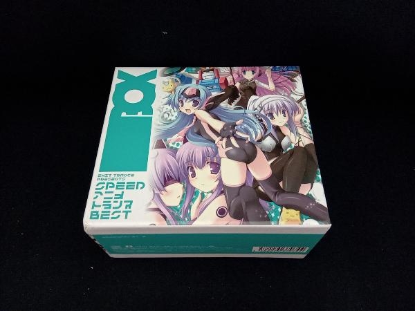 (オムニバス) CD EXIT TRANCE PRESENTS SPEED アニメトランス BEST BOX