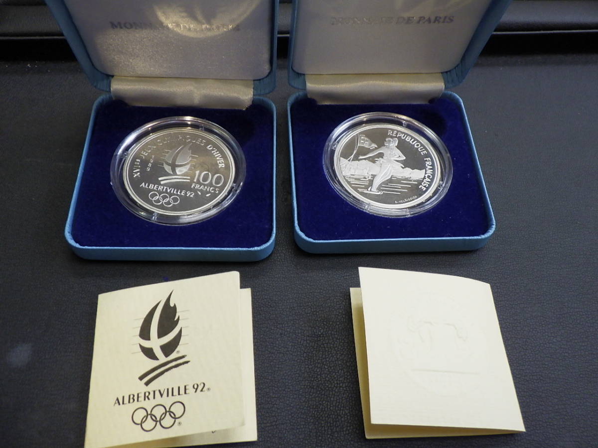 フランス アルベールビル 冬季オリンピック 100フラン銀貨 2枚おまとめ 記念銀貨 MONNAIE DE PARIS