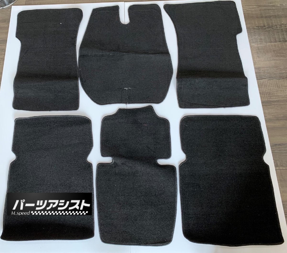 ★ ハコスカ フロア カーペット 6点セット！ / 2ドア 4ドア フロアマット 絨毯 GC10 KGC10 L28 旧車 パーツアシスト