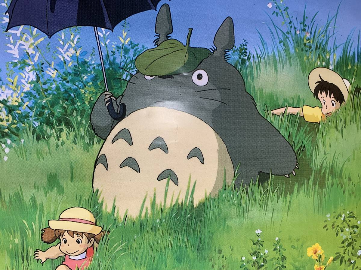 貴重□【当時物B2ポスター】1974年 無宿 /勝新太郎 高倉健 貴重！□【非