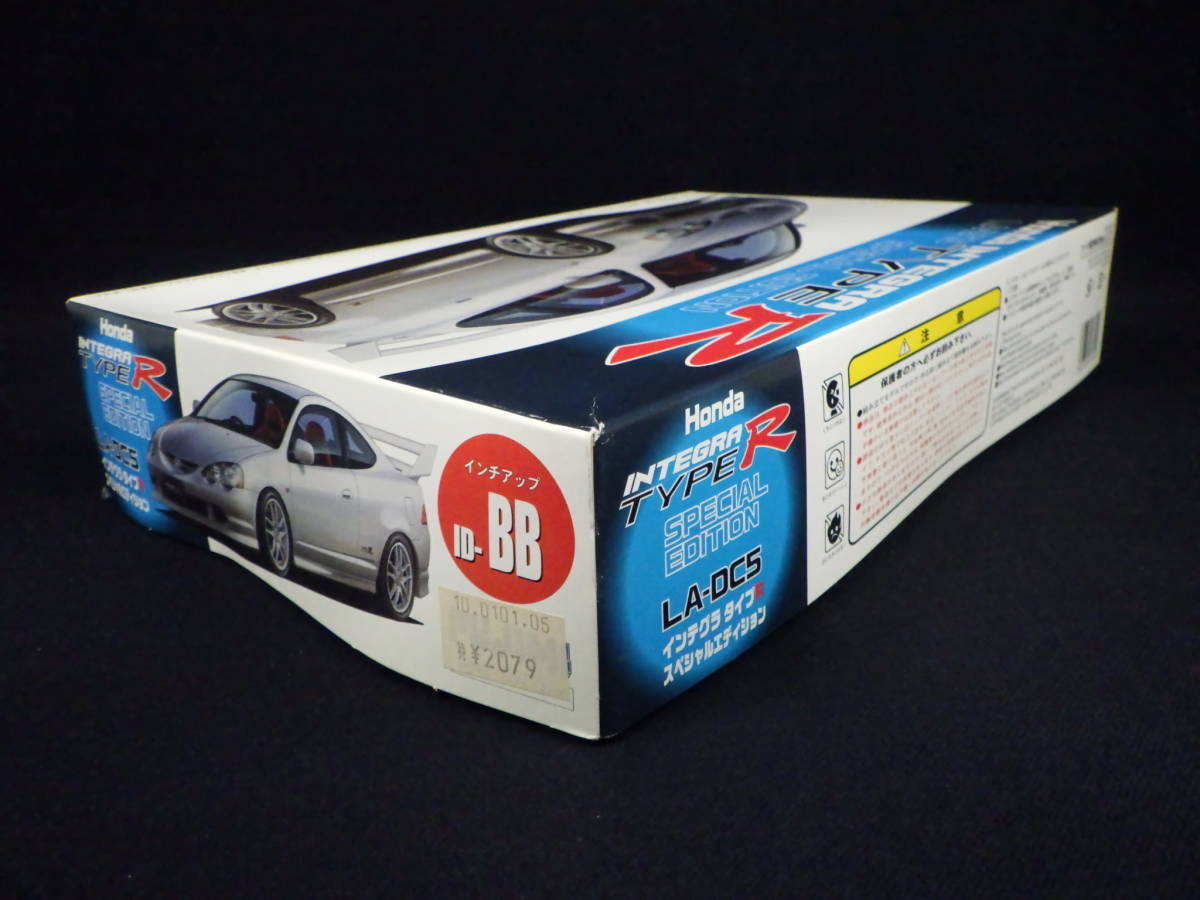 李6383 未組立 保管品 フジミ 1/24 ホンダ インテグラ タイプR 